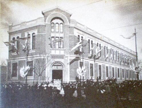 1915